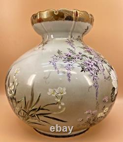 Vase en porcelaine japonaise Meiji fine par Imura Hikojiro