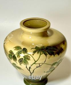 Vase en poterie d'art antique japonaise motif de fleurs de 9 pouces de hauteur