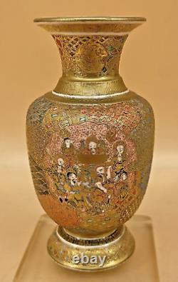 Vase japonais Meiji Satsuma avec de fines décorations par Meizan