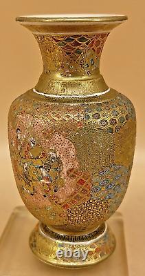 Vase japonais Meiji Satsuma avec de fines décorations par Meizan