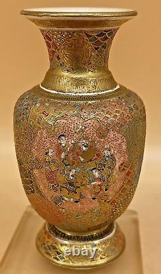 Vase japonais Meiji Satsuma avec de fines décorations par Meizan