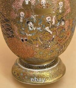 Vase japonais Meiji Satsuma avec de fines décorations par Meizan