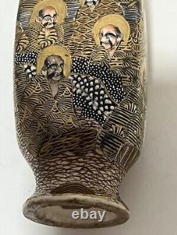 Vase japonais Satsuma fin du 19ème siècle signé avec des scènes mythologiques, ère Meiji
