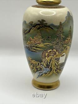 Vase japonais Soko Satsuma finement détaillé peint à la main 5