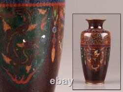 Vase japonais antique de 6 pouces avec motif de dragon et phénix en cloisonné de l'ère Meiji