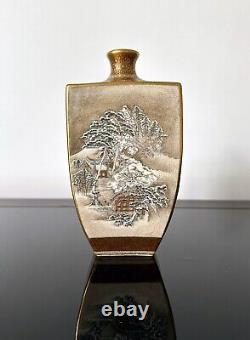 Vase japonais de Satsuma fin avec une superbe décoration par Seikozan