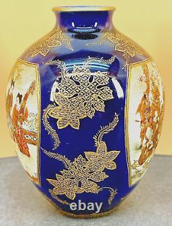 Vase japonais fin de l'époque Meiji en Satsuma bleu cobalt avec un samouraï par Kinkozan.