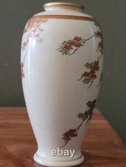 Vase japonais raffiné Satsuma dans le style Meizan, signé vase à feuilles d'érable 6.5