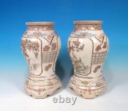 Vases Satsuma de l'ère Meiji du Japon, antiquités du 19e siècle, avec des oiseaux Ho-o et des anciens en or fin 24 carats