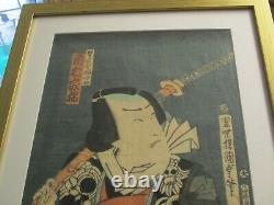 Vintage Antique Japonais Woodblock Imprimer Warrior Samurai Portrait Fine Scholar