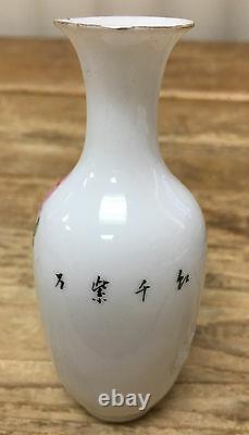 Vintage Dollhouse Mini Verre Fine Porcelaine Japonais Vase Bird Peint À La Main Help