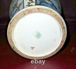 Vintage Grand Miako Peint À La Main Fin Japonais Nippon Perles Porcelaine Urne Vase
