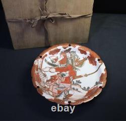 'bol en céramique Kutani BUSHI SAMURAI de 8,3 pouces, antiquité japonaise d'art raffiné'